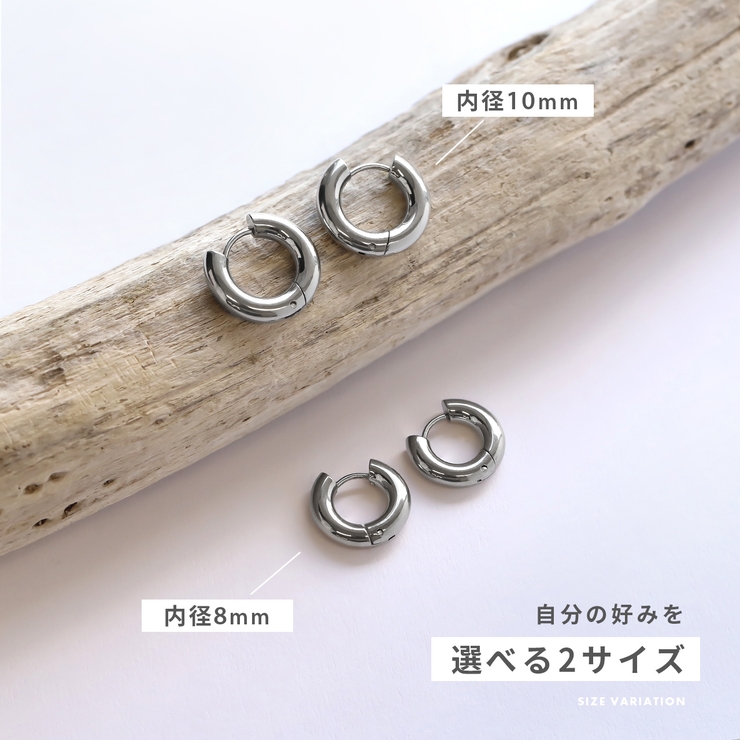 ピアスフープピアス 金属アレルギー リングピアスキャッチレス | ボディピアス専門店凛RIN | 詳細画像12 