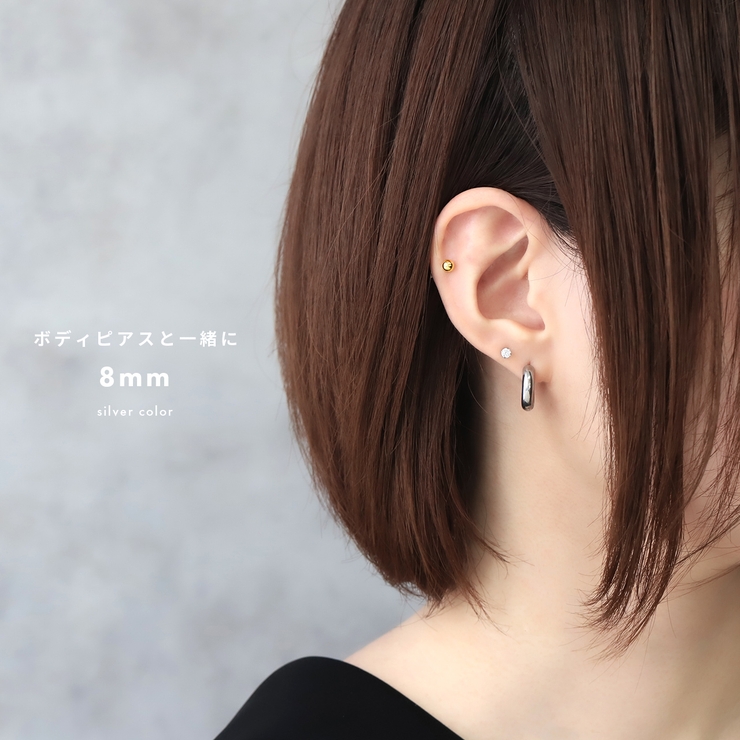 ピアスフープピアス 金属アレルギー リングピアスキャッチレス | ボディピアス専門店凛RIN | 詳細画像14 