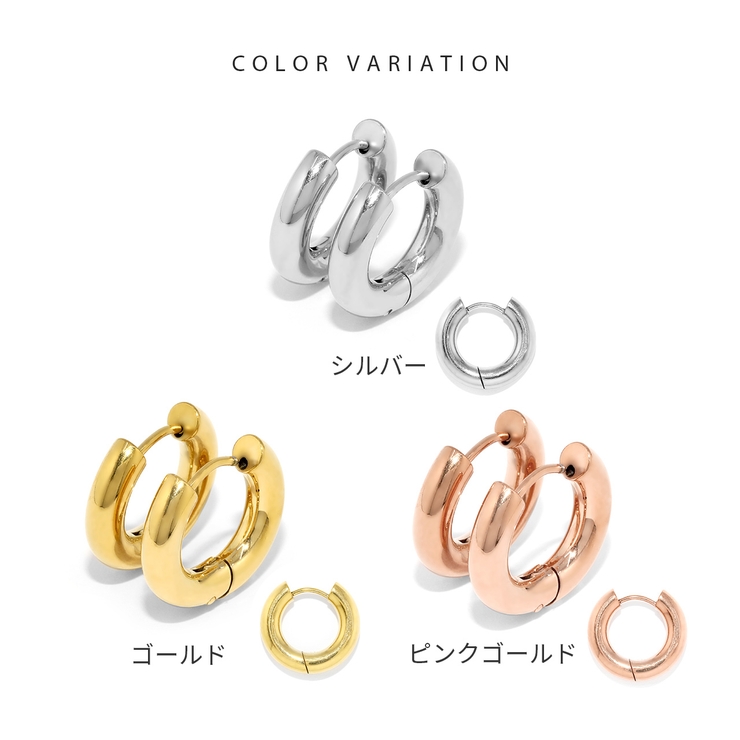 ピアスフープピアス 金属アレルギー リングピアスキャッチレス | ボディピアス専門店凛RIN | 詳細画像17 