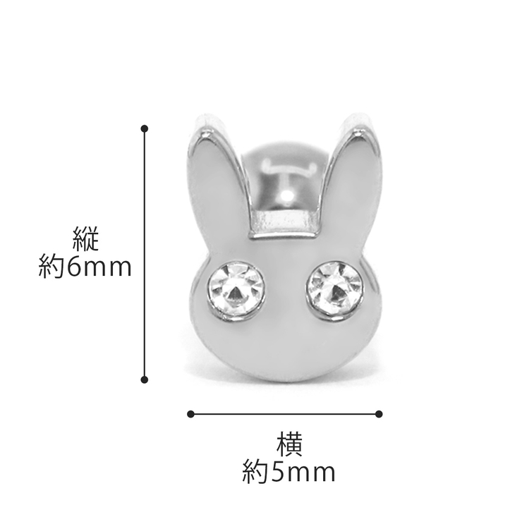 軟骨ピアス かわいいうさぎラビット ラパンジュエルキュート金属アレルギー対応 | ボディピアス専門店凛RIN | 詳細画像12 