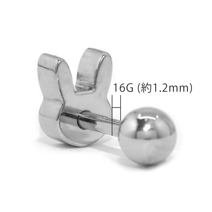 軟骨ピアス かわいいうさぎラビット ラパンジュエルキュート金属アレルギー対応 | ボディピアス専門店凛RIN | 詳細画像13 