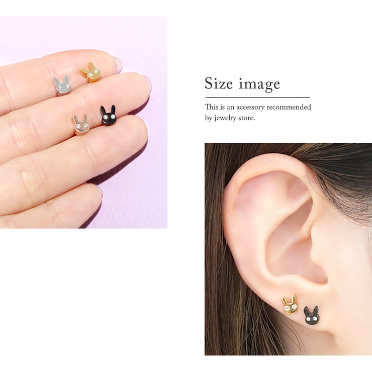 軟骨ピアス かわいいうさぎラビット ラパンジュエルキュート金属アレルギー対応 | ボディピアス専門店凛RIN | 詳細画像4 