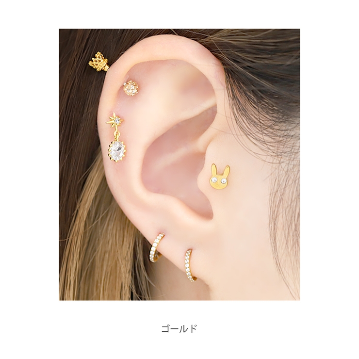 軟骨ピアス かわいいうさぎラビット ラパンジュエルキュート金属