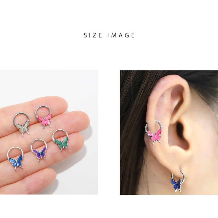 軟骨ピアス 蝶バタフライラメ キャッチレスサージカルステンレスセグメントリングフ… | ボディピアス専門店凛RIN | 詳細画像9 