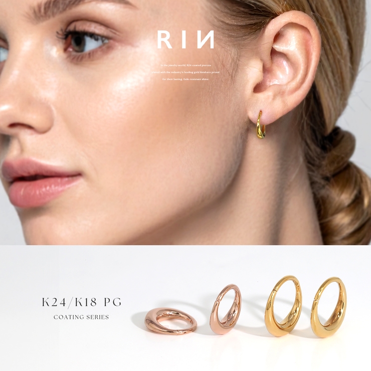 ピアスフープ ドロップワンタッチピアス シンプルK24PG | ボディピアス専門店凛RIN | 詳細画像1 