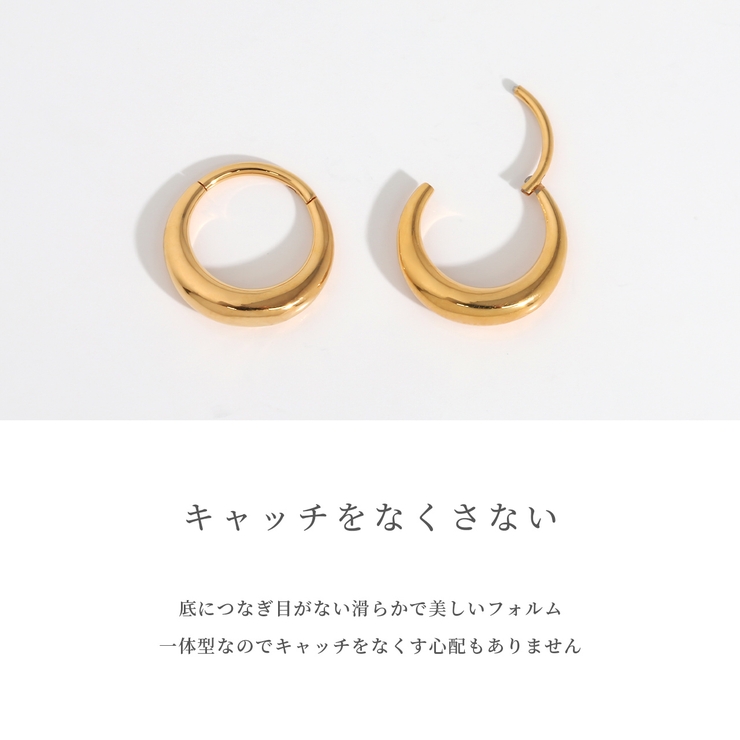 ピアスフープ ドロップワンタッチピアス シンプルK24PG | ボディピアス専門店凛RIN | 詳細画像8 
