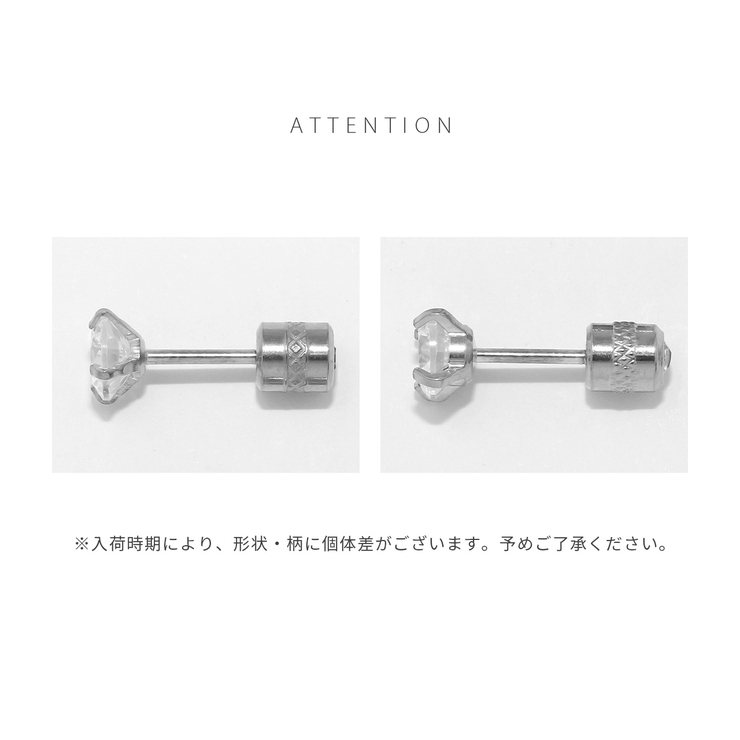 ピアスジュエルストーンキュービックジルコニア リバーシブル上品スタッド | ボディピアス専門店凛RIN | 詳細画像23 