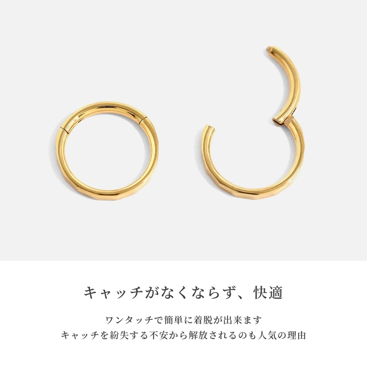 ピアス 24金ピンクゴールドシンプル大人カワイイ金属アレルギー
