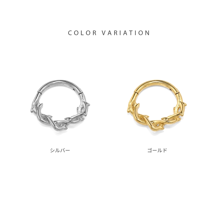 軟骨ピアス フープいばら茨とげワンタッチ金属アレルギー ボディピアス | ボディピアス専門店凛RIN | 詳細画像7 
