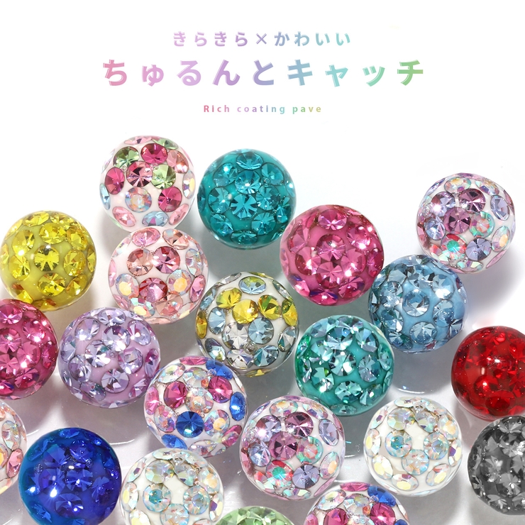 軟骨ピアス リッチコーティングパヴェx2ストレートバーベルx2セット サージカル… | ボディピアス専門店凛RIN | 詳細画像6 