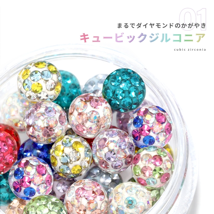 軟骨ピアス リッチコーティングパヴェx2ストレートバーベルx2セット サージカル… | ボディピアス専門店凛RIN | 詳細画像8 
