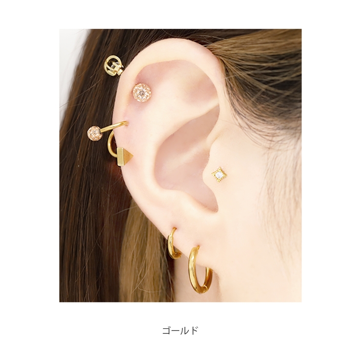 キャッチ 軟骨ピアス トライアングル | ボディピアス専門店凛RIN | 詳細画像7 