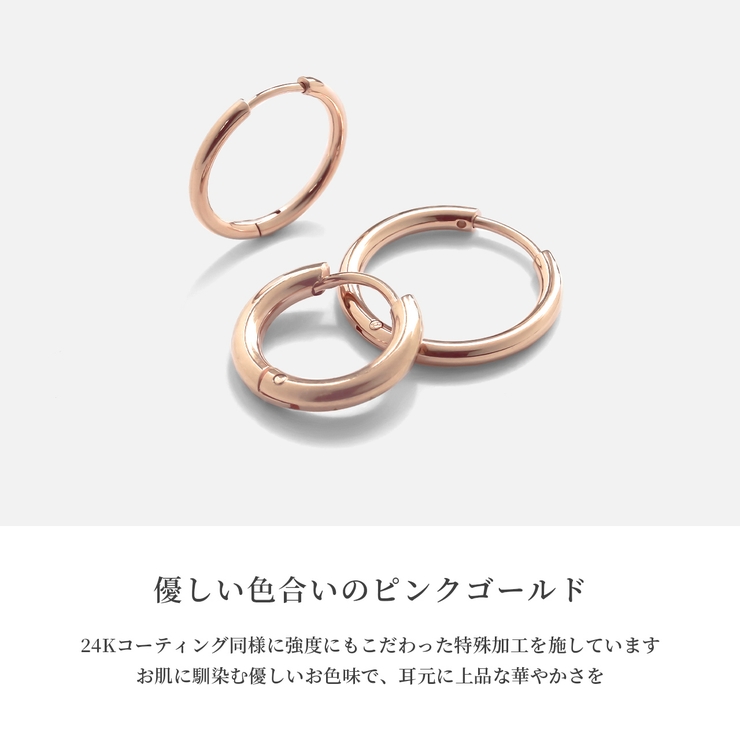 p089d【再入荷✧】りぼんフープピアス　ゴールド　可愛い　女の子　ギフト無料 フープピアス 18金 ハート k18 ピアス ピンクゴールドk18
