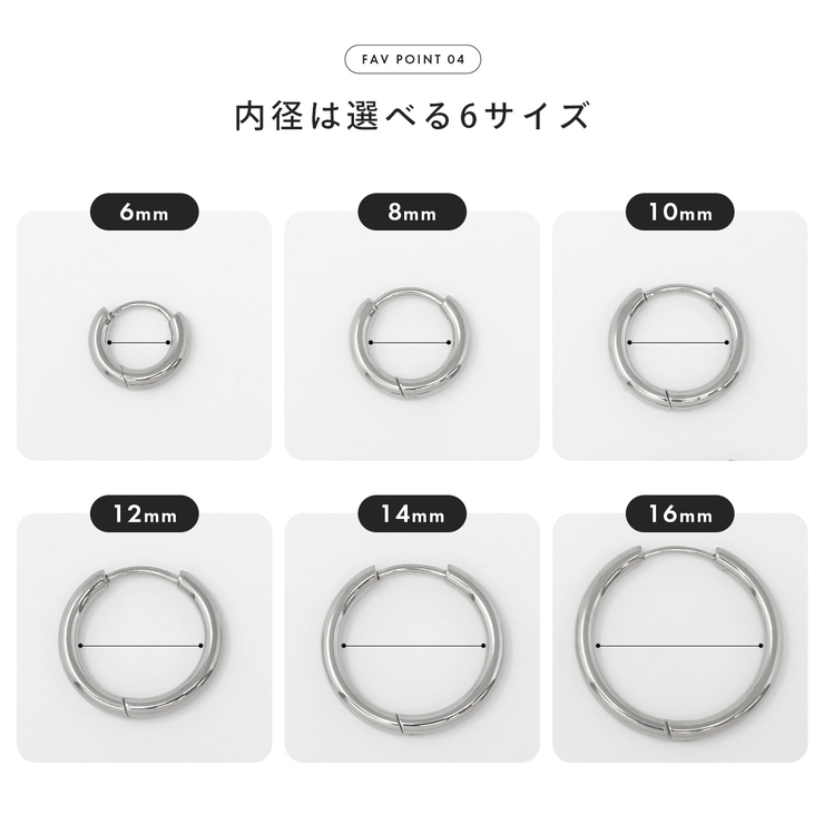 軟骨ピアス キャッチレスつけっぱなしピアスワンタッチ金属アレルギー ボディピアス | ボディピアス専門店凛RIN | 詳細画像12 