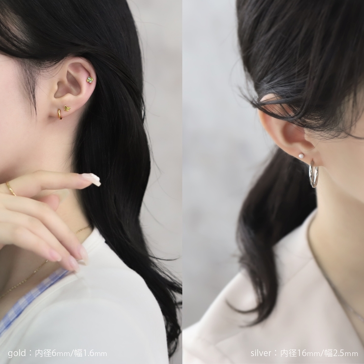 軟骨ピアス キャッチレスつけっぱなしピアスワンタッチ金属アレルギー ボディピアス | ボディピアス専門店凛RIN | 詳細画像18 