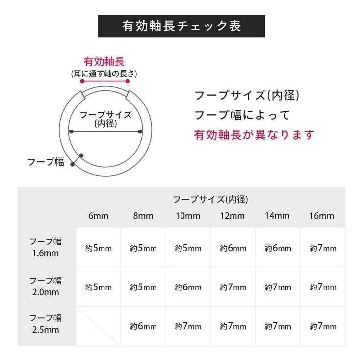 軟骨ピアス キャッチレスつけっぱなしピアスワンタッチ金属アレルギー ボディピアス | ボディピアス専門店凛RIN | 詳細画像21 