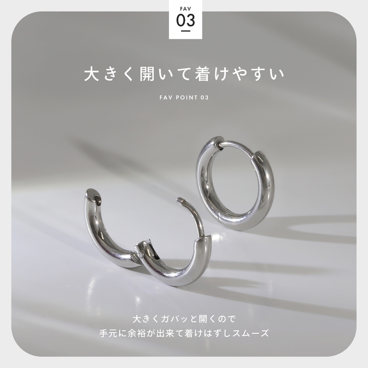 軟骨ピアス キャッチレスつけっぱなしピアスワンタッチ金属アレルギー ボディピアス | ボディピアス専門店凛RIN | 詳細画像9 