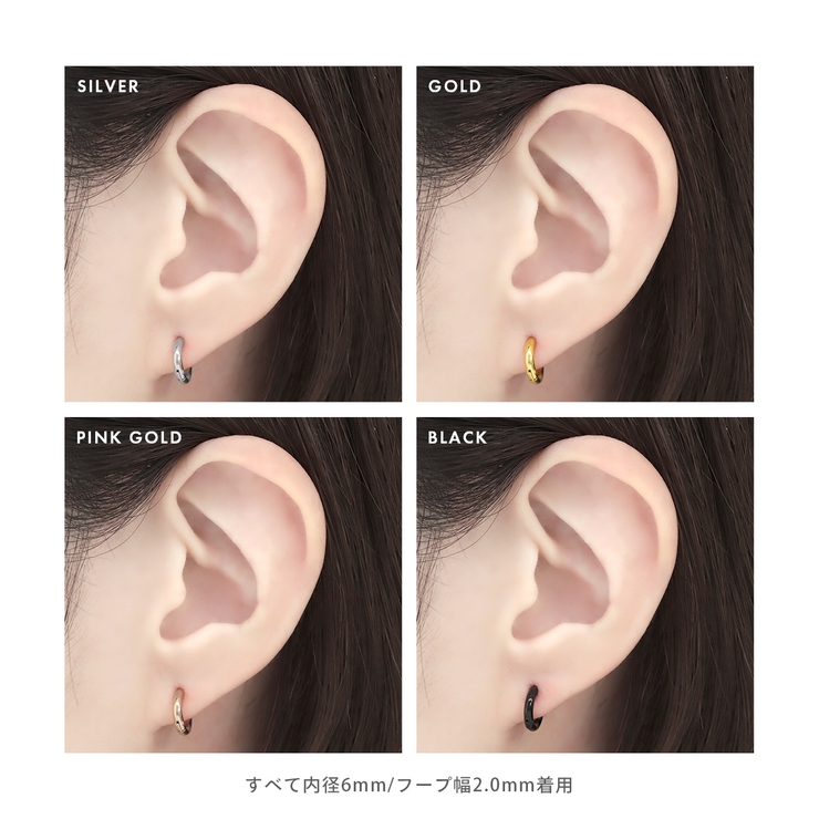 軟骨ピアス キャッチレスつけっぱなしピアスワンタッチ金属アレルギー ボディピアス | ボディピアス専門店凛RIN | 詳細画像11 
