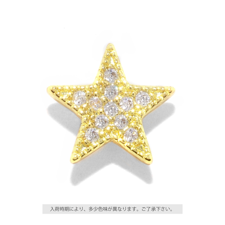 ゴールド | ボディピアス キャッチ 宇宙 | ボディピアス専門店凛RIN