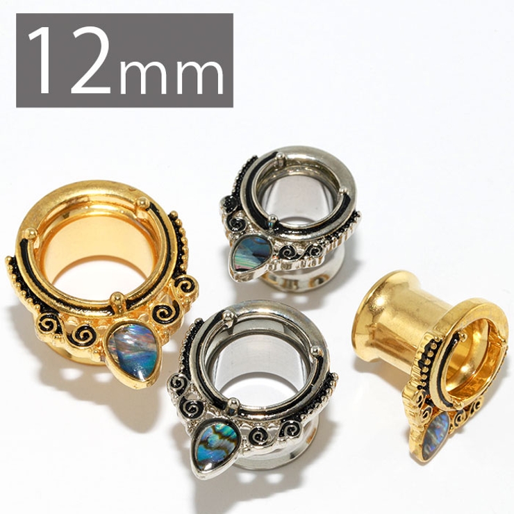ボディピアス 12mm トンネル | ボディピアス専門店凛RIN | 詳細画像1 