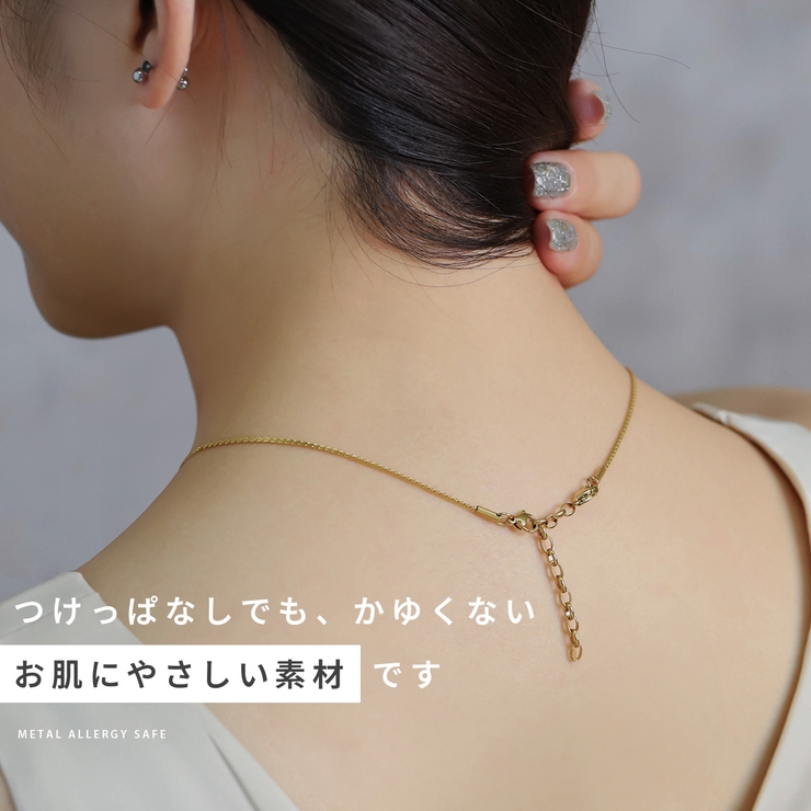ネックレス アジャスターチェーンパーツ長さ調節便利アイテム回転防止 アクセサリー | ボディピアス専門店凛RIN | 詳細画像8 