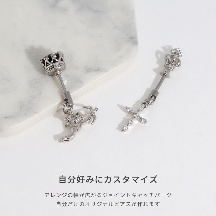 キャッチ ジョイントキャッチネジパーツ ボディピアス | ボディピアス専門店凛RIN | 詳細画像3 