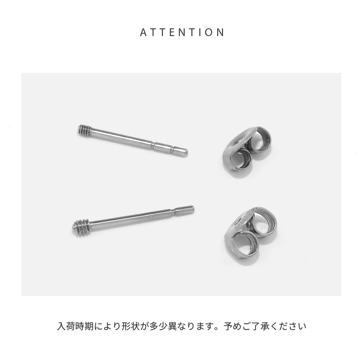 軟骨ピアスカスタムピアスパーツコンバーター サージカルステンレス スタッドピアス | ボディピアス専門店凛RIN | 詳細画像10 