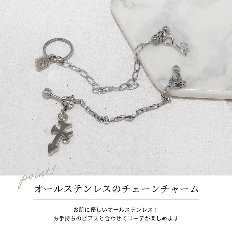 チャームカスタマイズパーツ ボックス オーバル | ボディピアス専門店凛RIN | 詳細画像3 