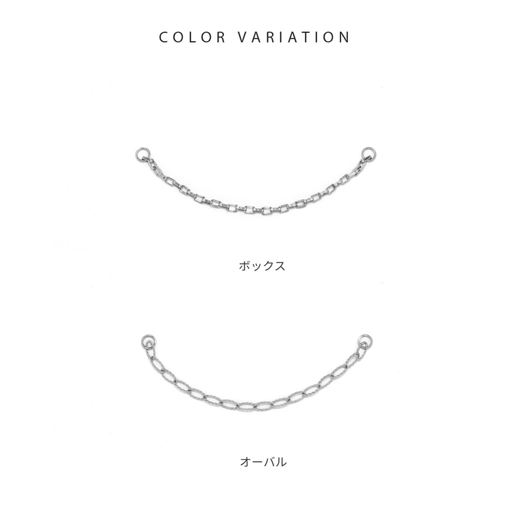 チャームカスタマイズパーツ ボックス オーバル | ボディピアス専門店凛RIN | 詳細画像9 