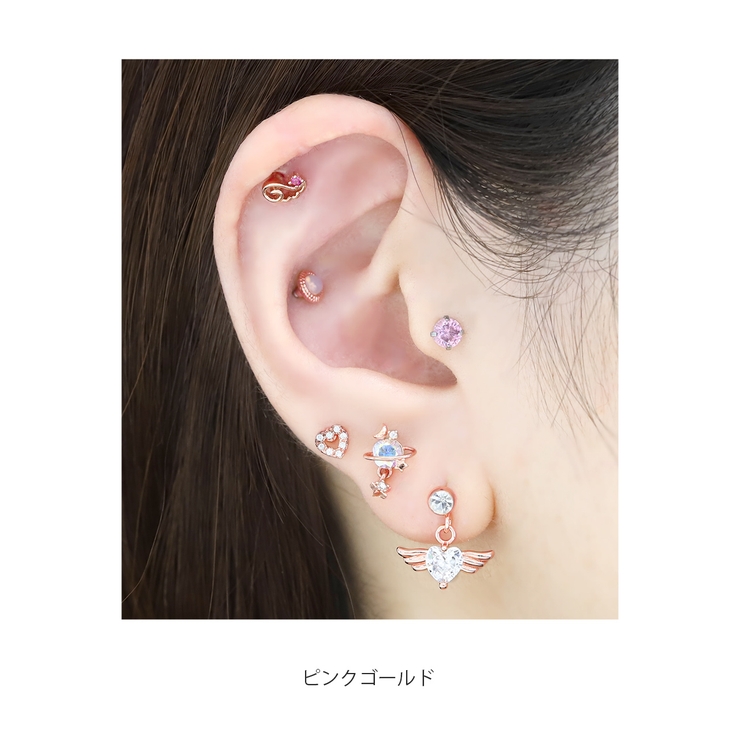 軟骨ピアス 天使翼羽 ジュエルストレートバーベル[品番 軟骨ピアス 天使翼羽 ジュエルストレートバーベル[品番