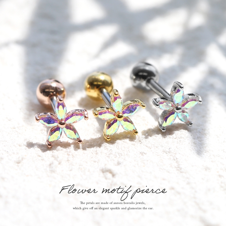 軟骨ピアス フラワー花ジュエル オーロラストレートバーベル | ボディピアス専門店凛RIN | 詳細画像2 