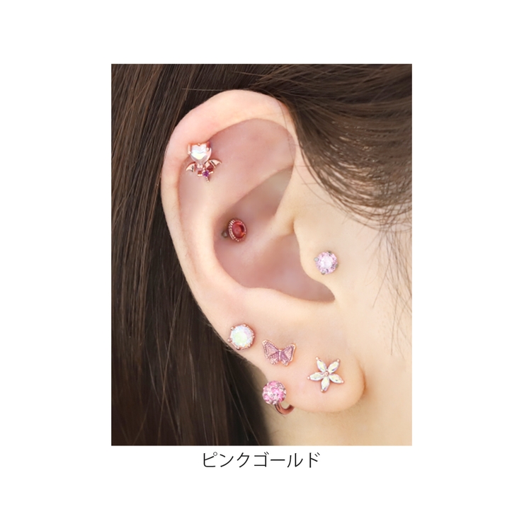 軟骨ピアス フラワー花ジュエル オーロラストレートバーベル | ボディピアス専門店凛RIN | 詳細画像6 