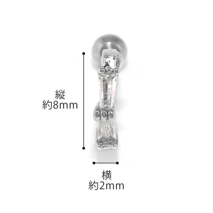 軟骨ピアス スクエアカーブジュエル キュービックジルコニア | ボディピアス専門店凛RIN | 詳細画像10 