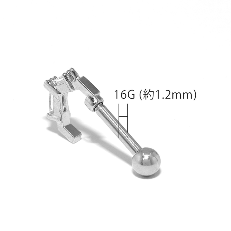 軟骨ピアス スクエアカーブジュエル キュービックジルコニア | ボディピアス専門店凛RIN | 詳細画像11 