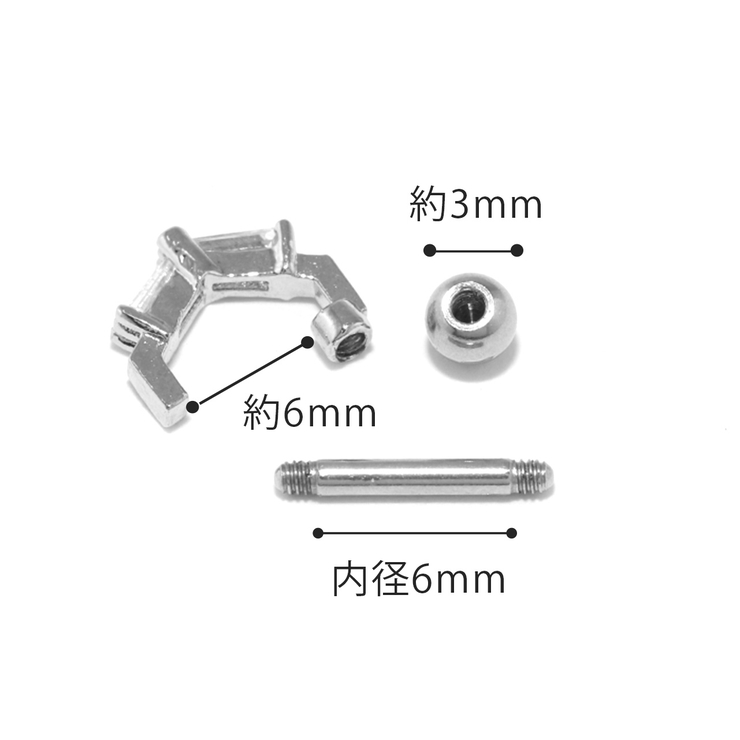 軟骨ピアス スクエアカーブジュエル キュービックジルコニア | ボディピアス専門店凛RIN | 詳細画像9 