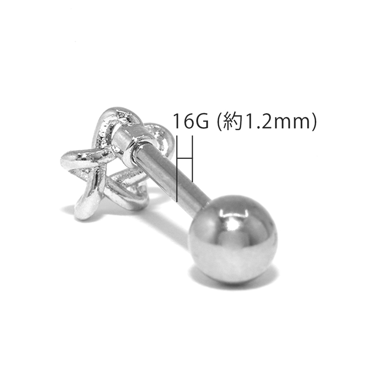 軟骨ピアス 星スターstar ストレートバーベル | ボディピアス専門店凛RIN | 詳細画像10 