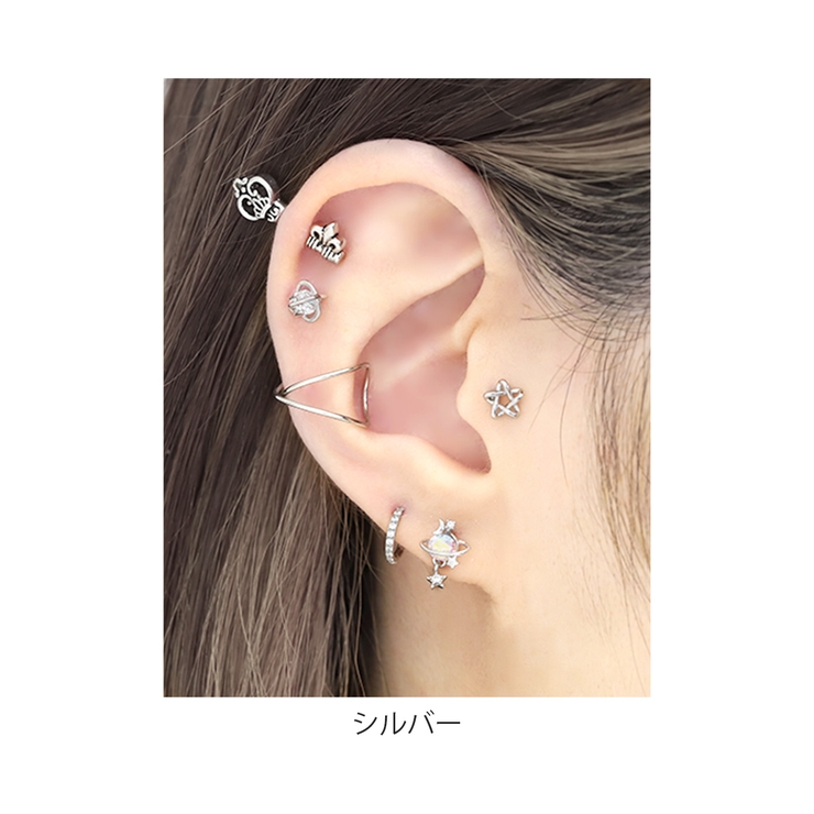 軟骨ピアス 星スターstar ストレートバーベル[品番：RINA0001634