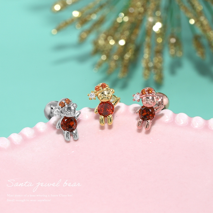 ボディピアス 軟骨ピアス 16G | ボディピアス専門店凛RIN | 詳細画像2 