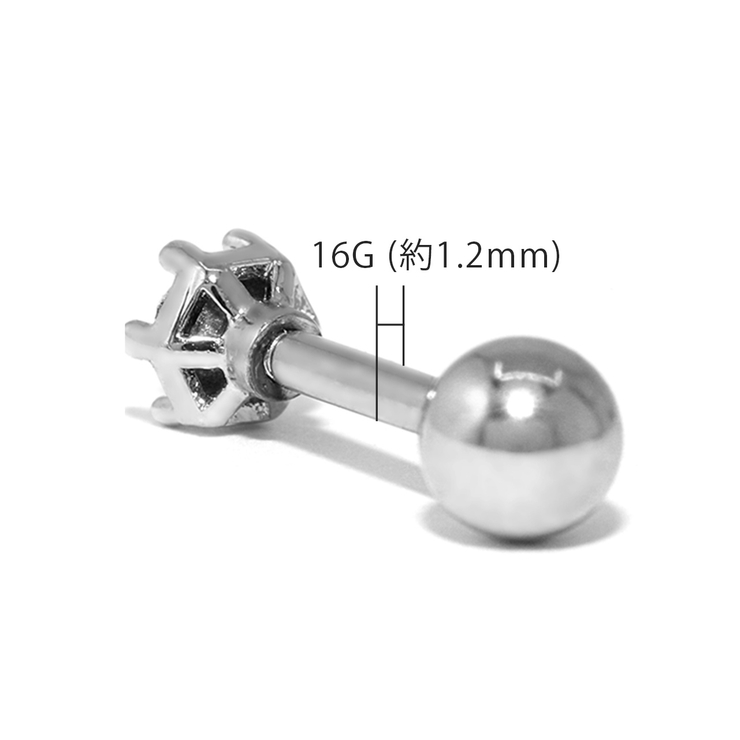 軟骨ピアス キュービックジルコニアジュエル クリアブルーパープル | ボディピアス専門店凛RIN | 詳細画像12 