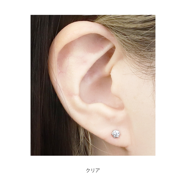 軟骨ピアス キュービックジルコニアジュエル クリアブルーパープル | ボディピアス専門店凛RIN | 詳細画像4 