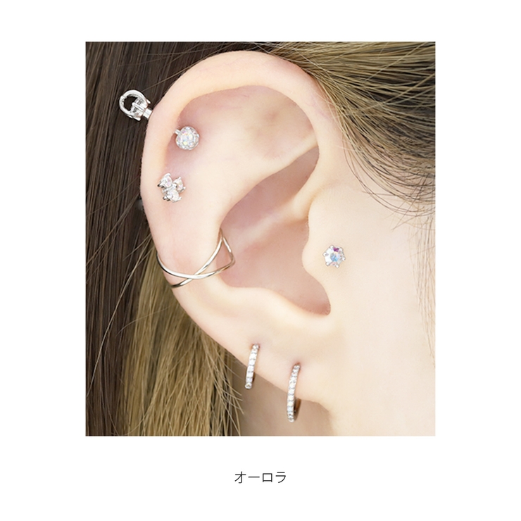 軟骨ピアス キュービックジルコニアジュエル クリアブルーパープル | ボディピアス専門店凛RIN | 詳細画像5 