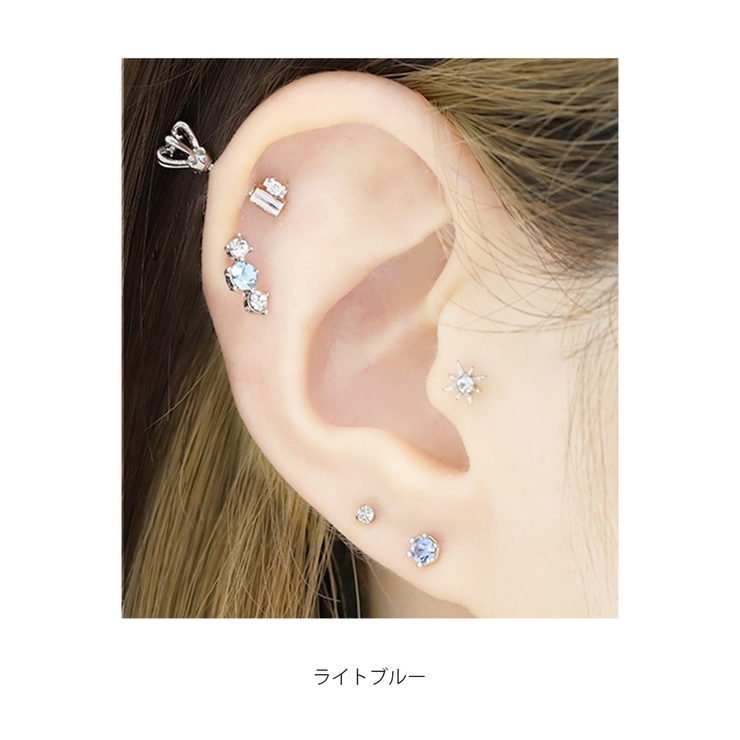 軟骨ピアス キュービックジルコニアジュエル クリアブルーパープル | ボディピアス専門店凛RIN | 詳細画像6 