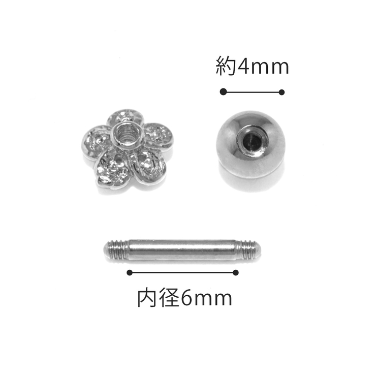 軟骨ピアス 花かわいい フラワージュエルキュービックジルコニア | ボディピアス専門店凛RIN | 詳細画像14 