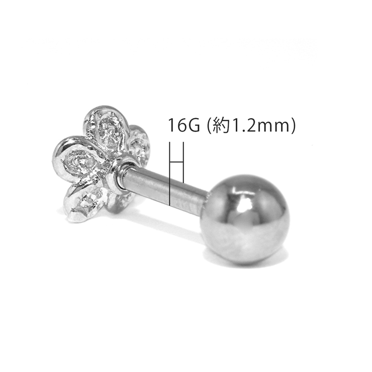 軟骨ピアス 花かわいい フラワージュエルキュービックジルコニア | ボディピアス専門店凛RIN | 詳細画像16 