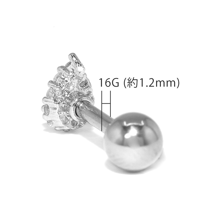 ボディピアス ジュエルティアドロップ 金属アレルギー対応 | ボディピアス専門店凛RIN | 詳細画像13 