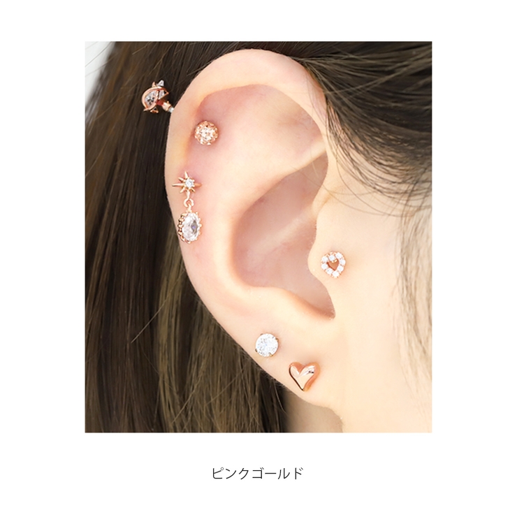 軟骨ピアスボディピアス ハート つけっぱなしピアス[品番：RINA0001672