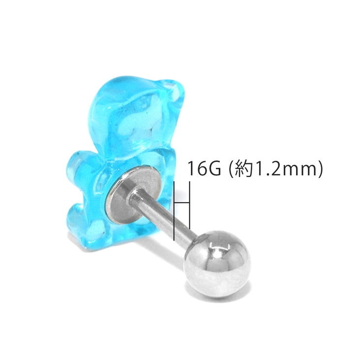 軟骨ピアス グミベアくまベアbear ポップかわいいキャンディカラー | ボディピアス専門店凛RIN | 詳細画像16 