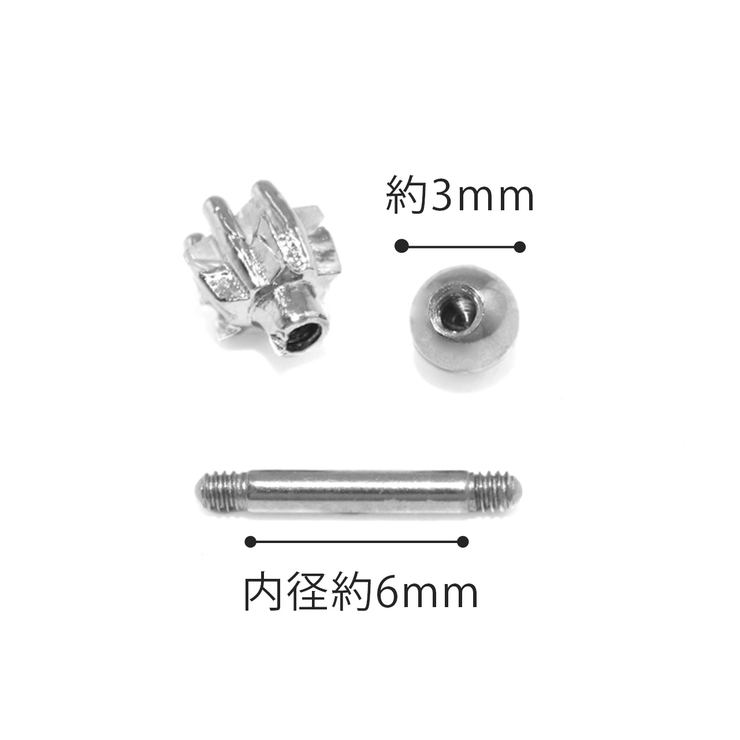 軟骨ピアス ジュエルstar星型 スターキュービックジルコニア | ボディピアス専門店凛RIN | 詳細画像10 