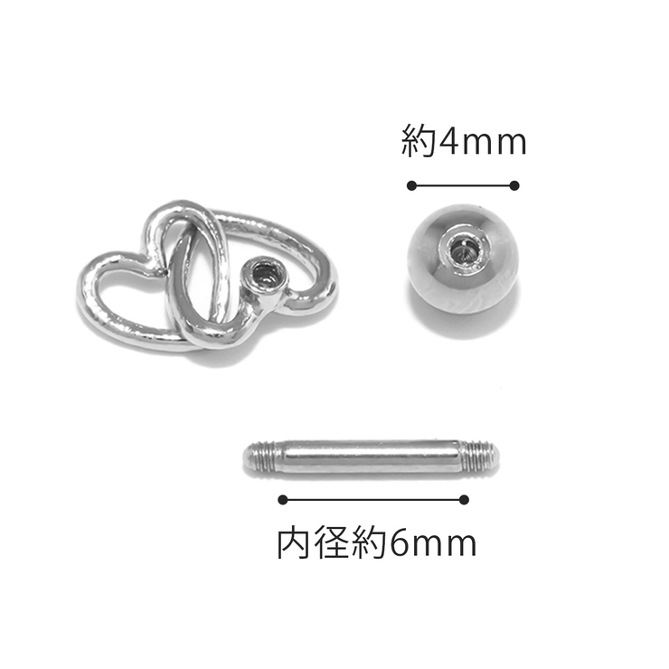 軟骨ピアス ハートWハートフレーム ダブル揺れる | ボディピアス専門店凛RIN | 詳細画像11 