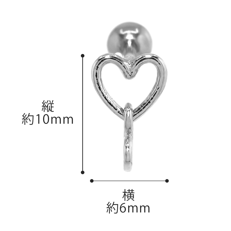 軟骨ピアス ハートWハートフレーム ダブル揺れる | ボディピアス専門店凛RIN | 詳細画像12 